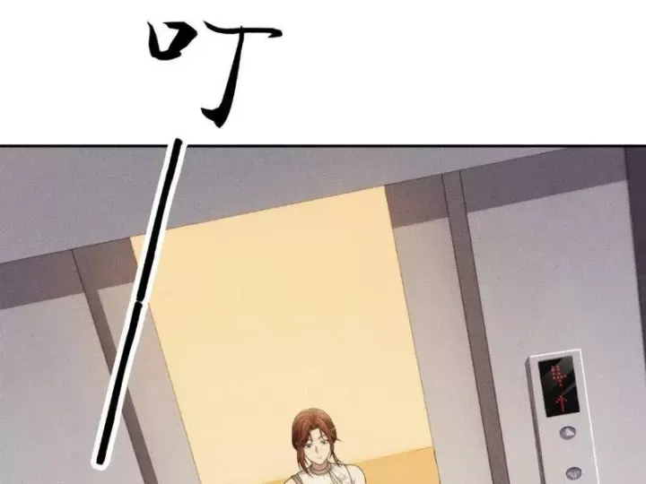 Ẩn Long Đô Thị