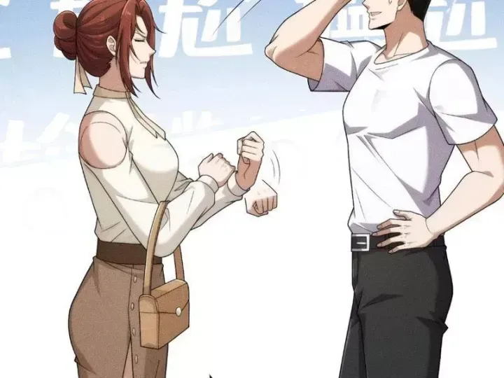 Ẩn Long Đô Thị