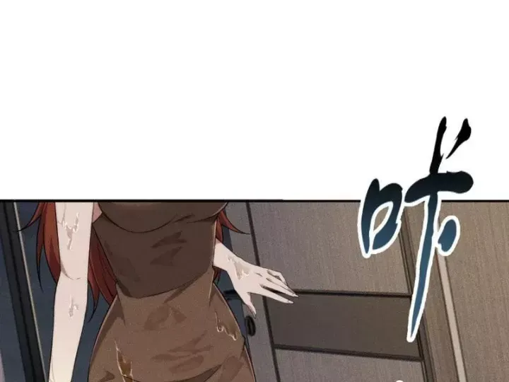 Ẩn Long Đô Thị