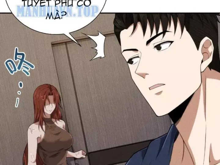 Ẩn Long Đô Thị