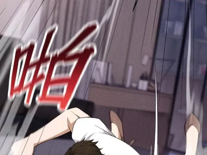 Ẩn Long Đô Thị