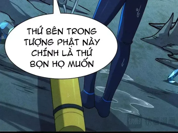 Ẩn Long Đô Thị