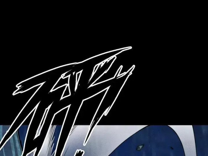 Ẩn Long Đô Thị