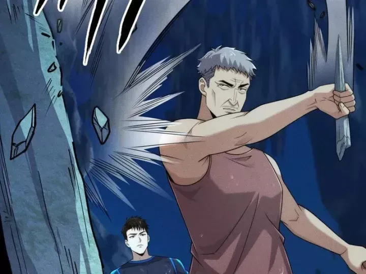 Ẩn Long Đô Thị