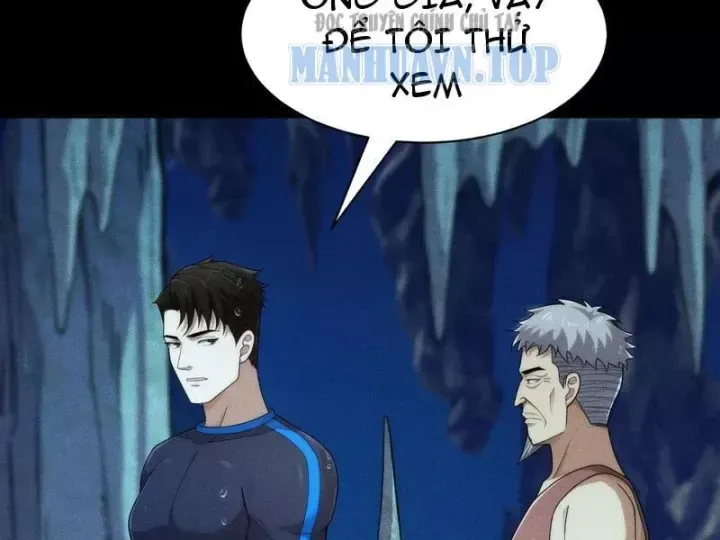 Ẩn Long Đô Thị