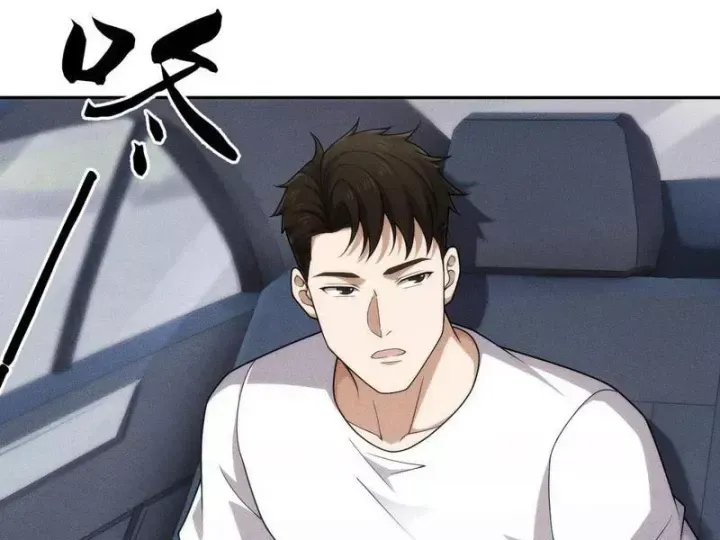 Ẩn Long Đô Thị