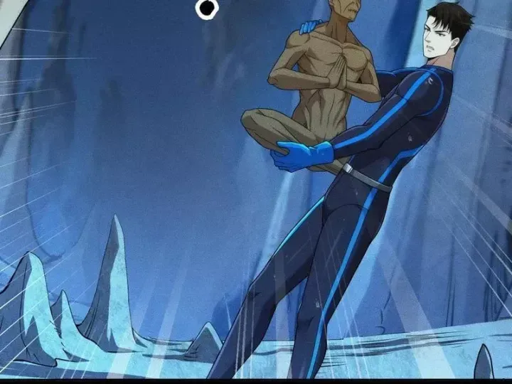 Ẩn Long Đô Thị