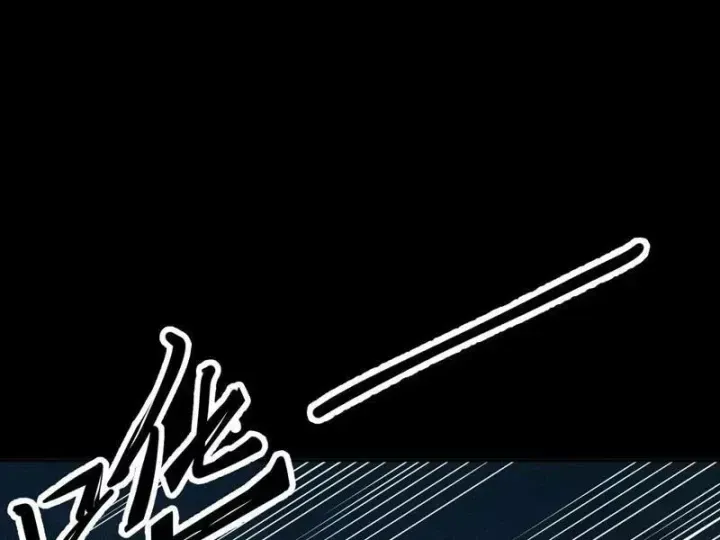 Ẩn Long Đô Thị