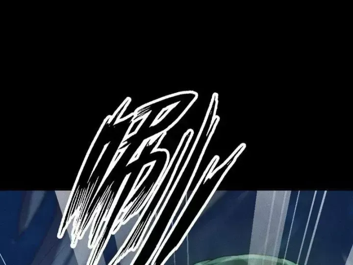 Ẩn Long Đô Thị