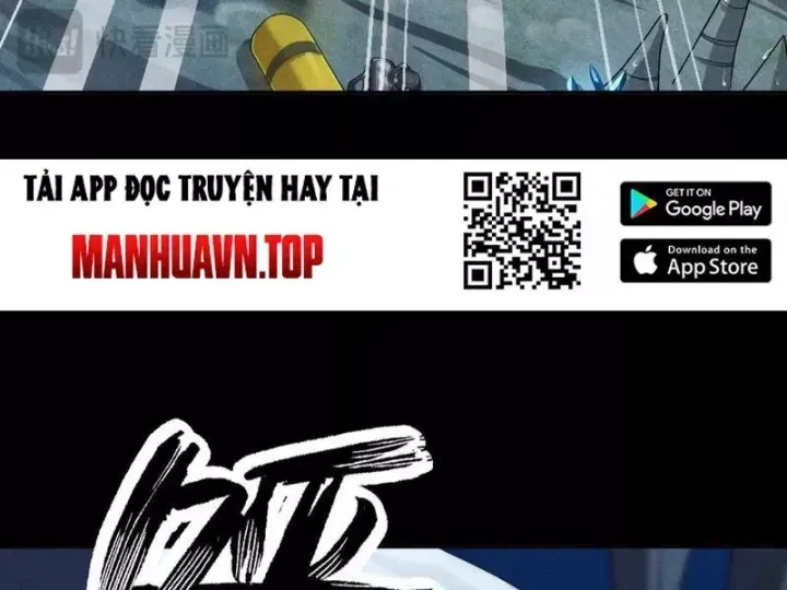 Ẩn Long Đô Thị