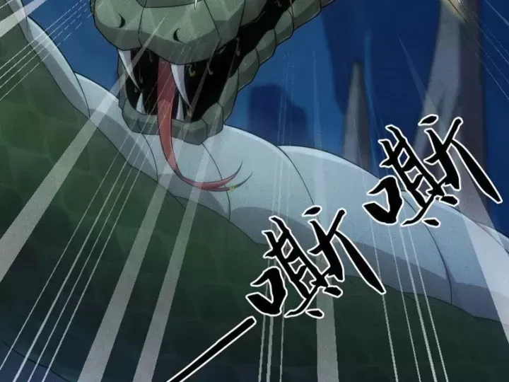 Ẩn Long Đô Thị