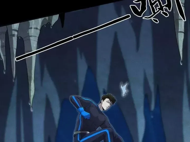 Ẩn Long Đô Thị