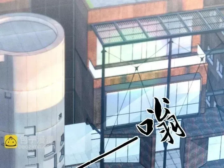 Ẩn Long Đô Thị