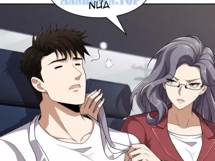 Ẩn Long Đô Thị