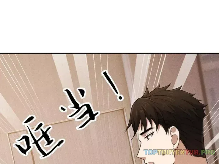 Ẩn Long Đô Thị