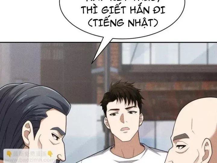 Ẩn Long Đô Thị