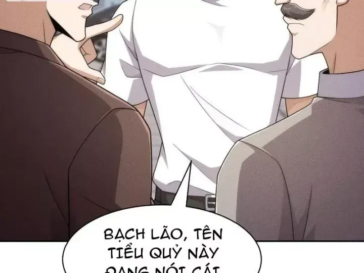 Ẩn Long Đô Thị