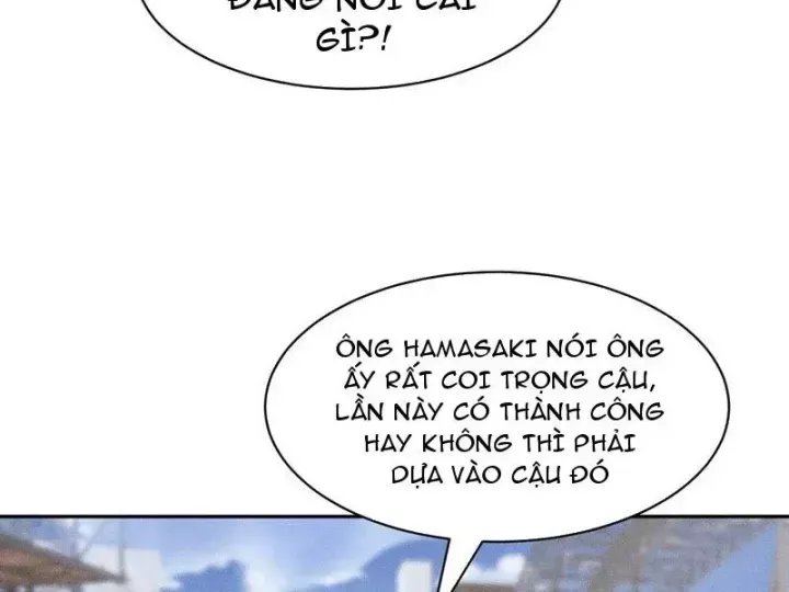 Ẩn Long Đô Thị