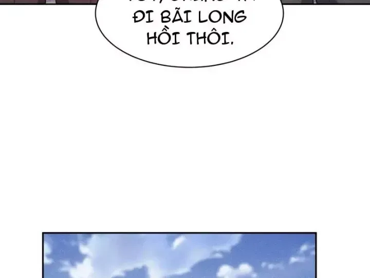 Ẩn Long Đô Thị