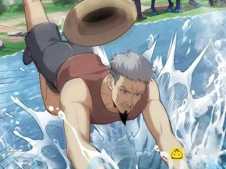 Ẩn Long Đô Thị