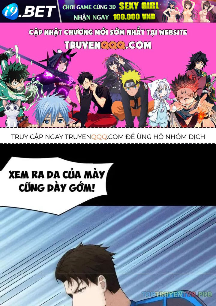 Ẩn Long Đô Thị Chap 57 - Page 1