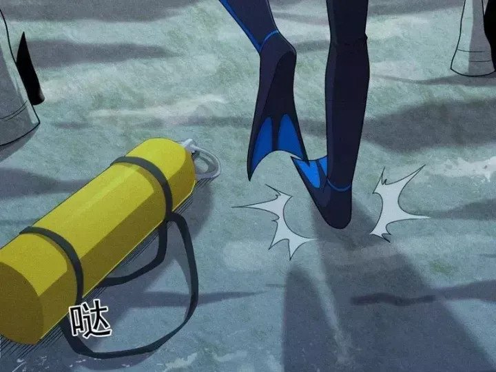 Ẩn Long Đô Thị