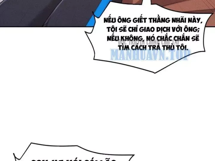 Ẩn Long Đô Thị