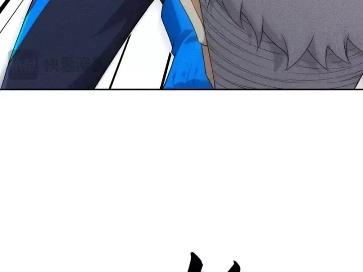 Ẩn Long Đô Thị