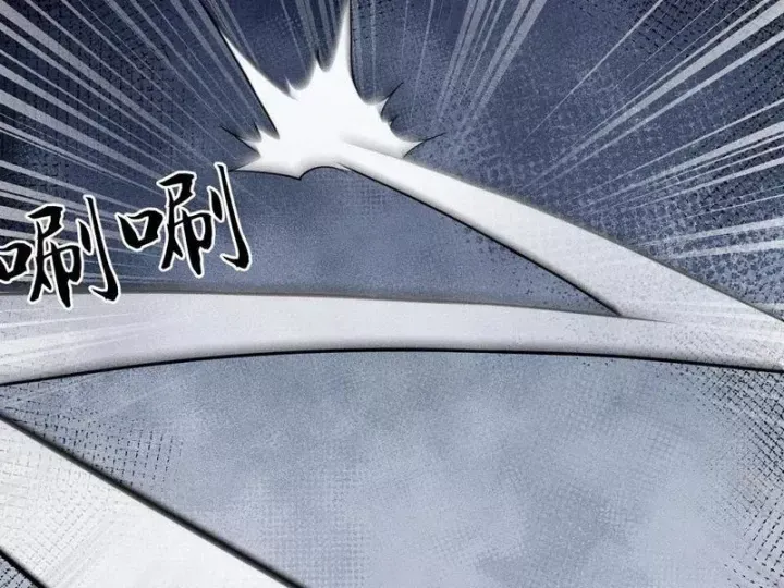 Ẩn Long Đô Thị