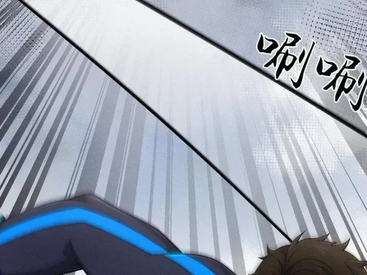 Ẩn Long Đô Thị