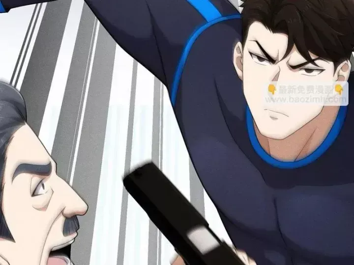 Ẩn Long Đô Thị