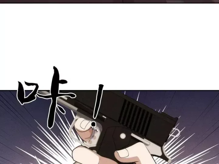 Ẩn Long Đô Thị