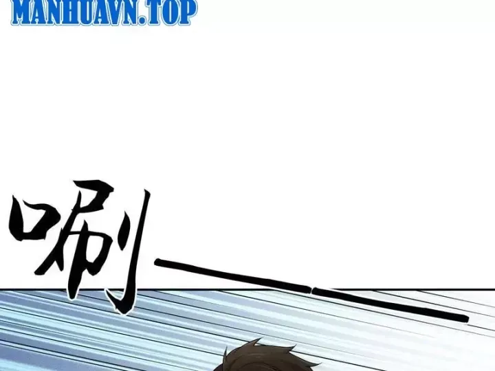 Ẩn Long Đô Thị