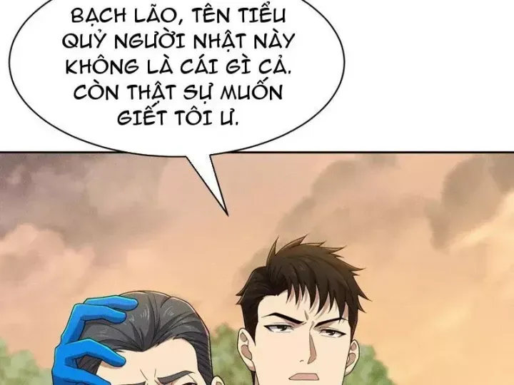 Ẩn Long Đô Thị