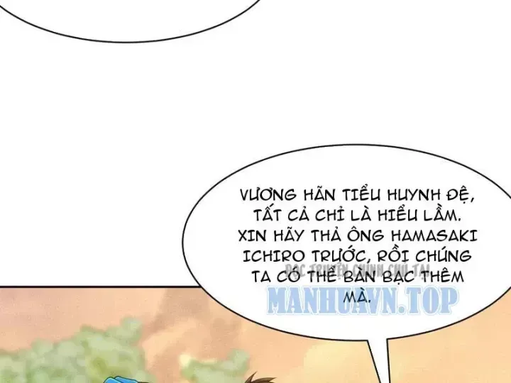 Ẩn Long Đô Thị