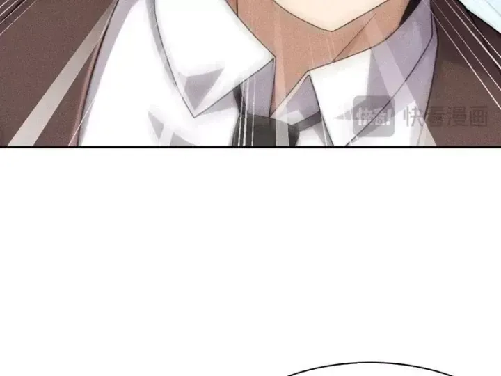 Ẩn Long Đô Thị