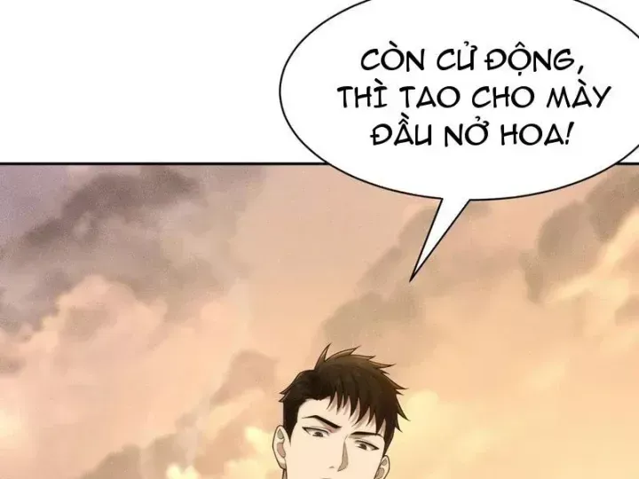 Ẩn Long Đô Thị