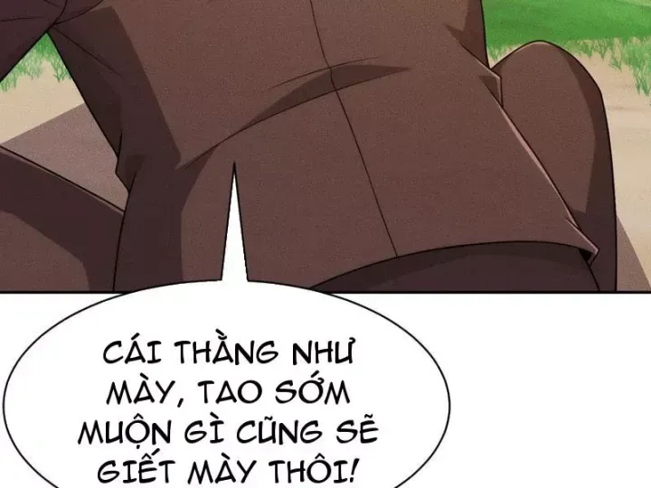 Ẩn Long Đô Thị