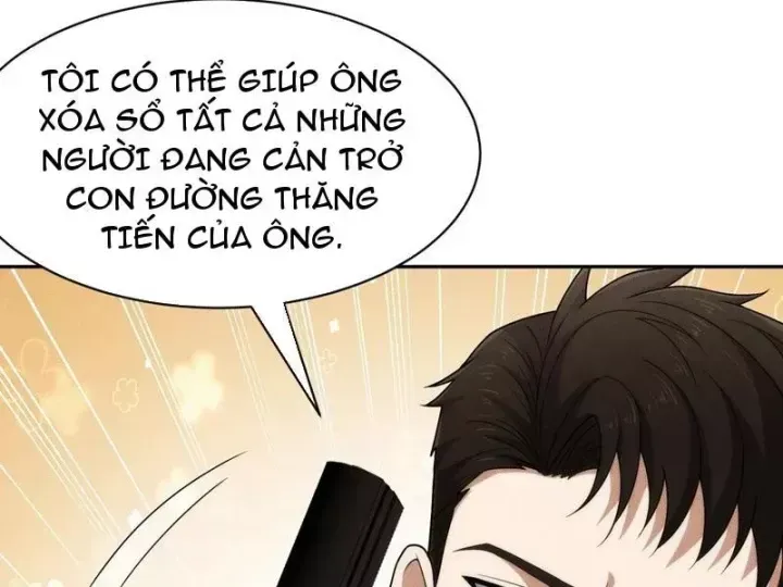 Ẩn Long Đô Thị