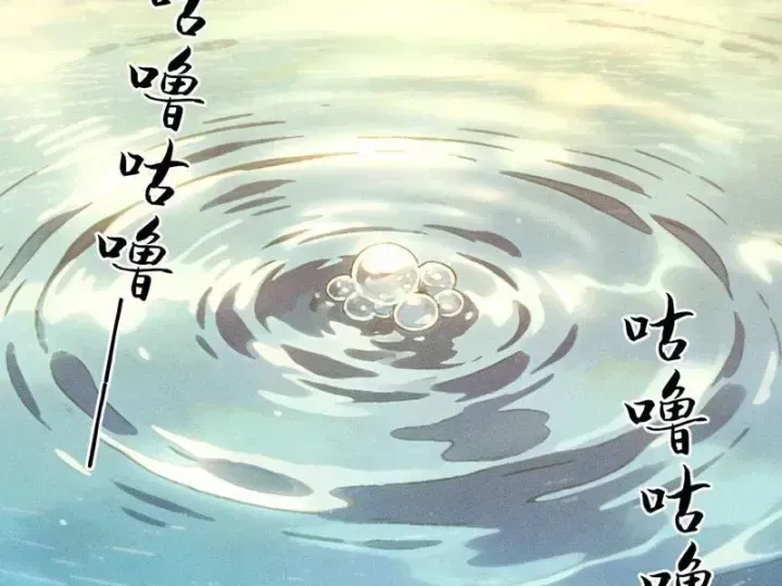 Ẩn Long Đô Thị