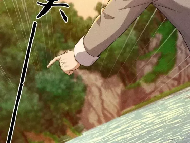 Ẩn Long Đô Thị