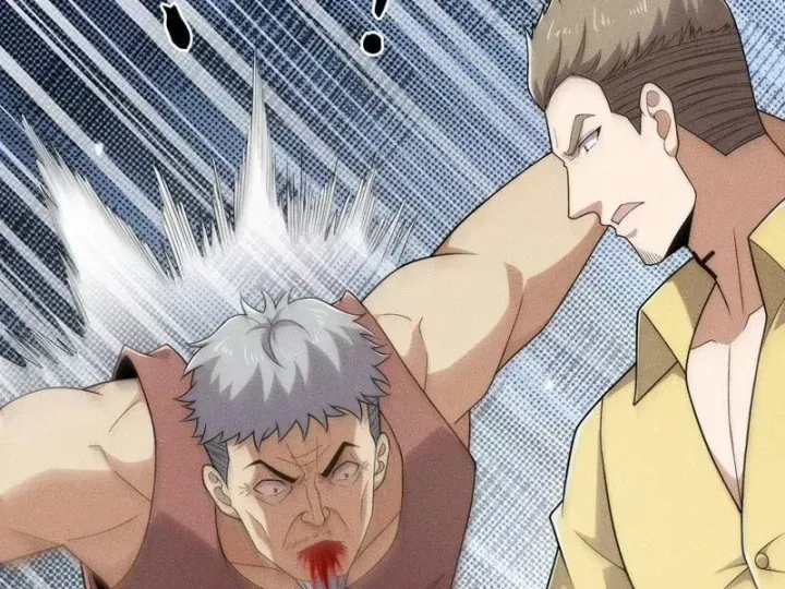 Ẩn Long Đô Thị