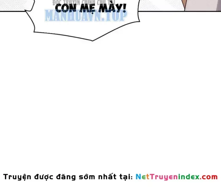 Ẩn Long Đô Thị