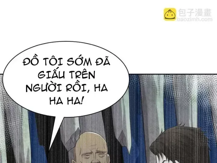 Ẩn Long Đô Thị