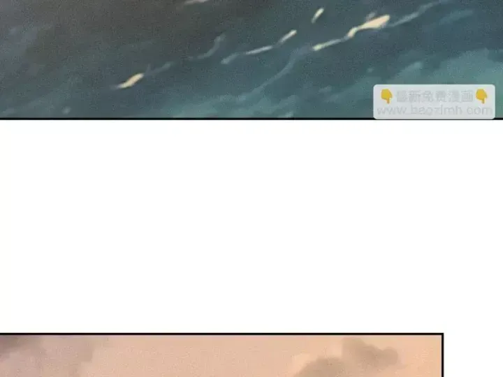 Ẩn Long Đô Thị