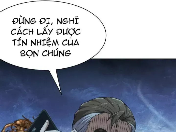 Ẩn Long Đô Thị