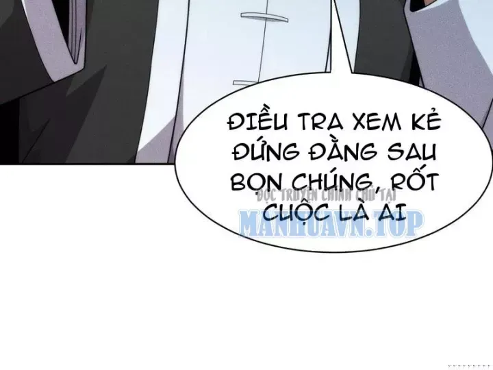 Ẩn Long Đô Thị