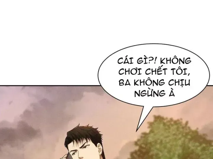 Ẩn Long Đô Thị