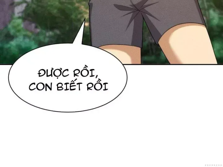 Ẩn Long Đô Thị