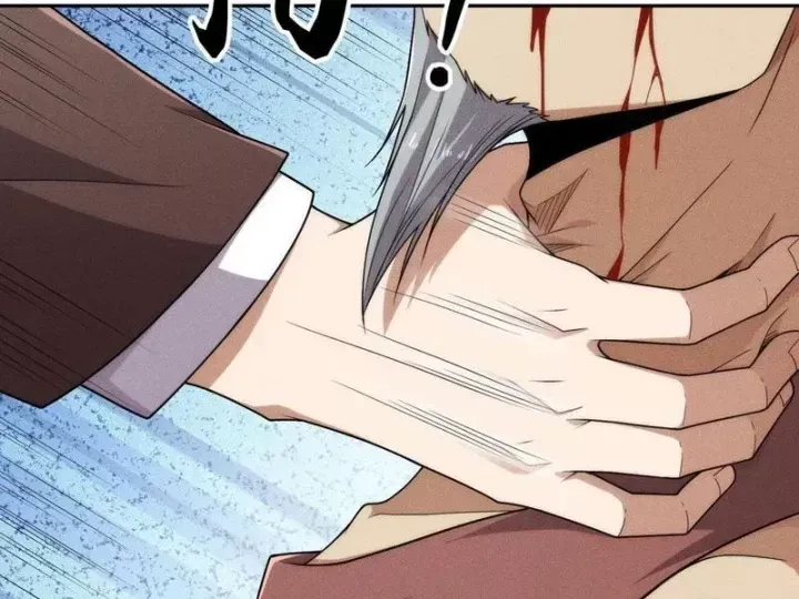 Ẩn Long Đô Thị